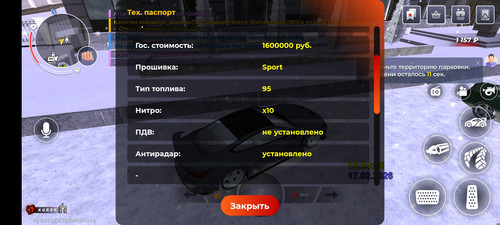 1000032815.jpg