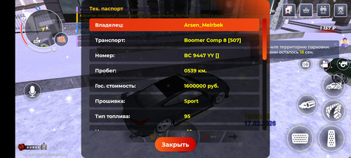 1000032814.jpg