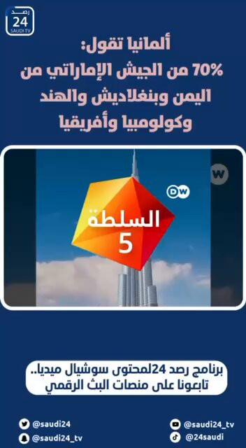NQD PBH6umKkiz .jpg