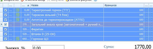 7be1e97e2c67.jpg