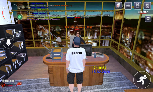 Screenshot 20260215 191957.jpg