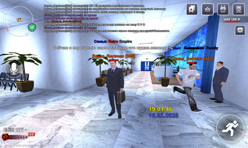 Screenshot 20260215 210149.jpg