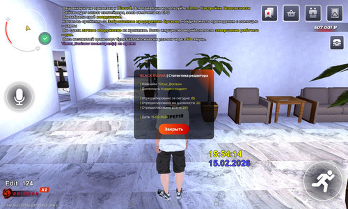 Screenshot 20260215 175419.jpg