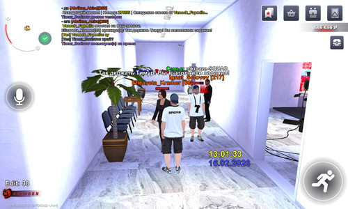 Screenshot 20260216 150136.jpg