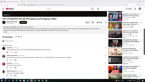 Screenshot 688.png