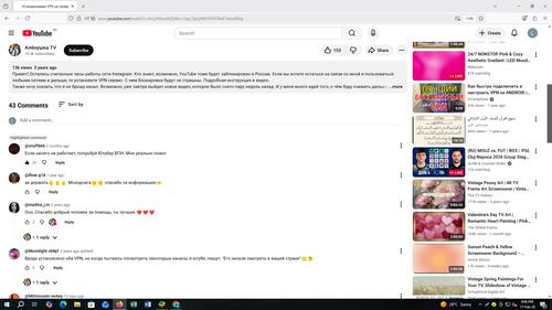 Screenshot 690.png