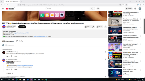 Screenshot 689.png