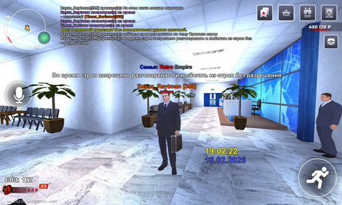Screenshot 20260215 210230.jpg