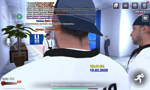 Screenshot 20260215 204157.jpg