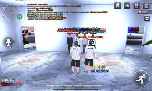 Screenshot 20260215 204833.jpg