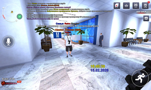 Screenshot 20260215 204540.jpg