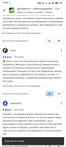 1000008293.jpg