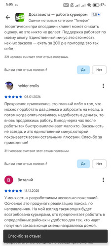 1000008287.jpg