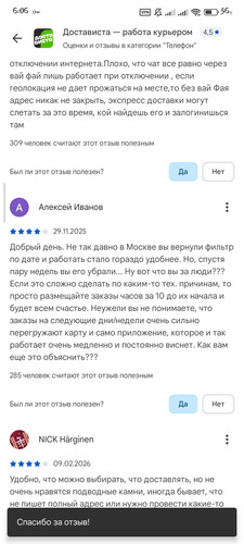 1000008295.jpg