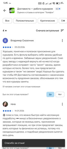 1000008296.jpg