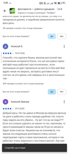 1000008294.jpg