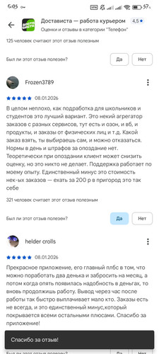 1000008286.jpg