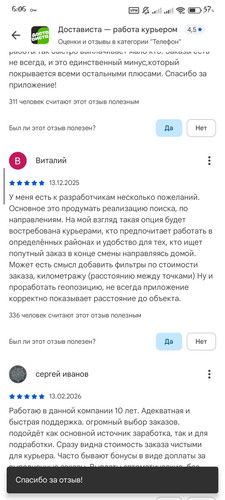 1000008288.jpg