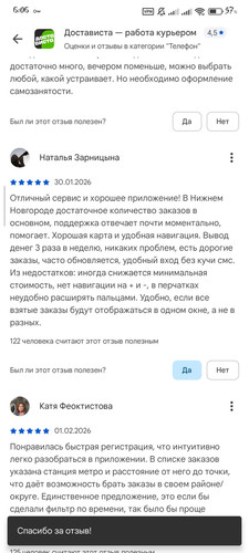 1000008289.jpg