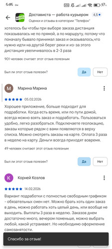 1000008291.jpg