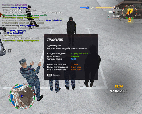 gta sa 2026 02 17 17 34 14 483.jpg