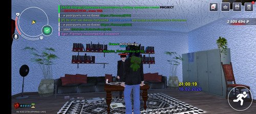 Screenshot 20260216 210024.jpg