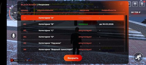 871.jpg