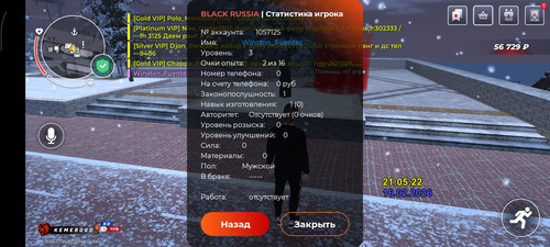 870.jpg