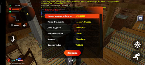 1000015956.jpg