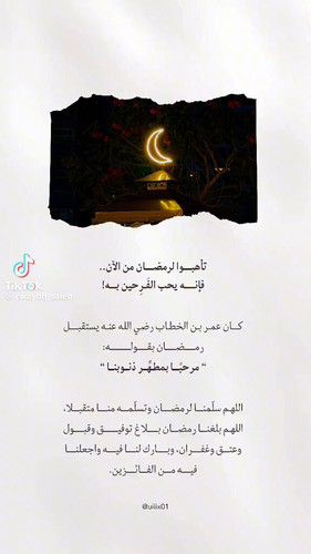 nrFnQIRtxQ lWZUG.jpg