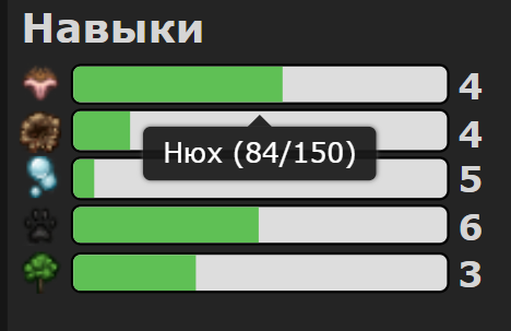 Снимок экрана 2026 02 17 120127.png