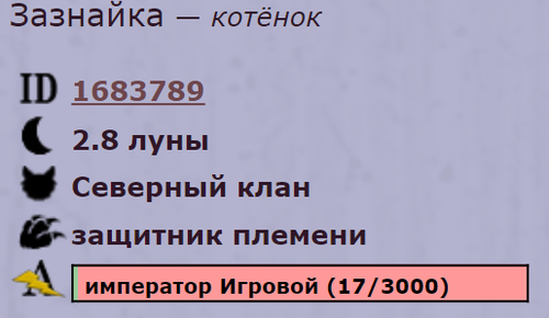 Снимок экрана 2026 02 17 120641.png