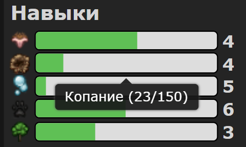 Снимок экрана 2026 02 17 120331.png