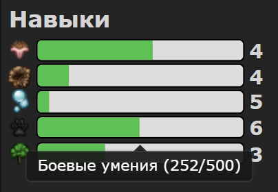 Снимок экрана 2026 02 17 120440.png