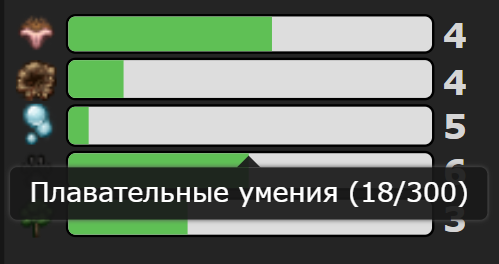 Снимок экрана 2026 02 17 120535.png