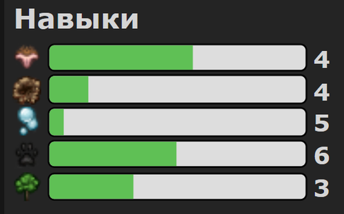 Снимок экрана 2026 02 17 120809.png