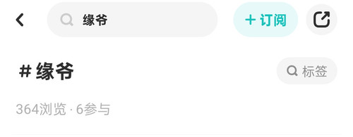 Screenshot 2026 02 17 06 43 45 44 488f1786e6124e5aa41dca7a25e9a524.jpg
