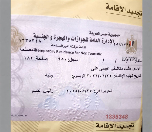 HBWRi79aYAAPSkc.jpg
