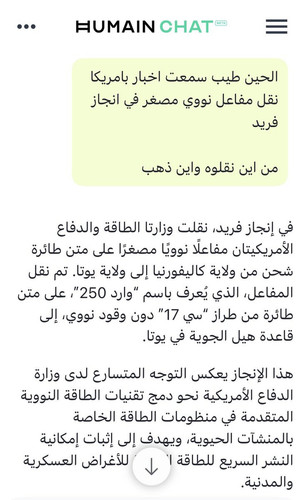 HBWWYYQWMAA465L.jpg