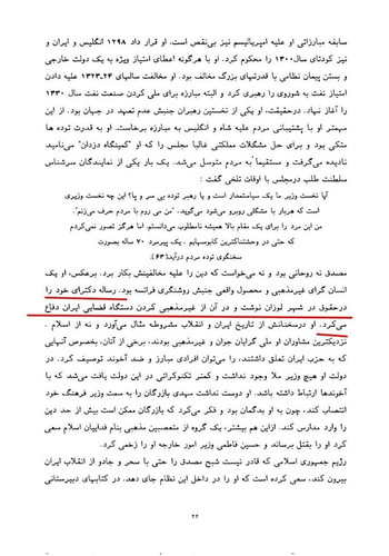 HBWKX5bbcAAWG0S.jpg