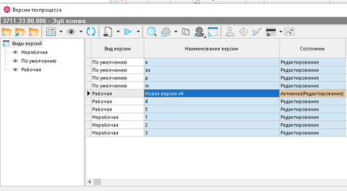 2026.02.17 12.45.20.png