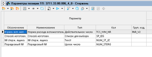 2026.02.17 12.39.49.png