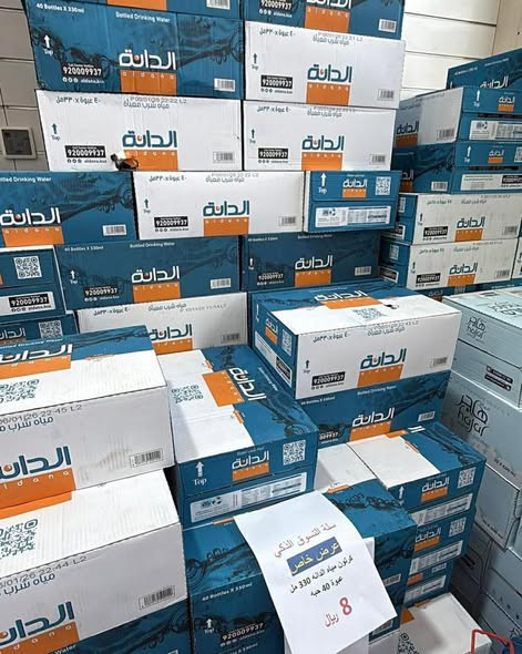 636606851 951570790734359 3490397773007617798 n.jpg?stp=dst jpg s590x590 tt6& nc cat=107&ccb=1 7& nc.jpg