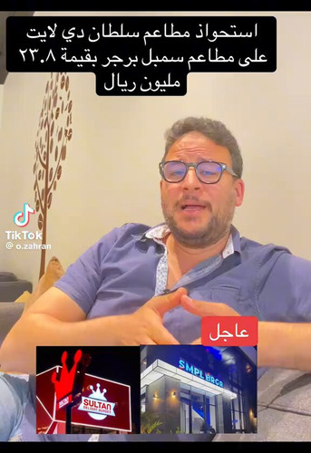 jWGVbuWiLkLGJvL5.jpg