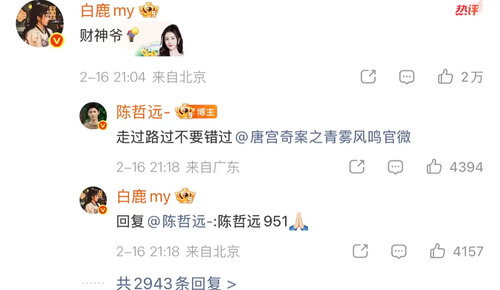 Screenshot 2026 0217 080401.png