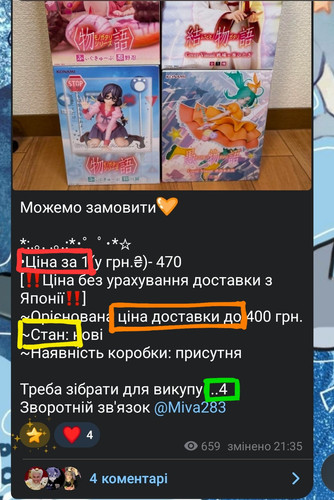 1000053246.jpg