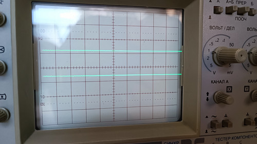 без синфазного 20230708 123335