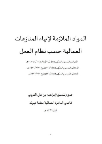 HBTrg6zWMAAyhWl.jpg