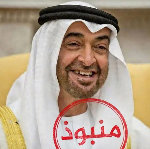 HBQ8WR7agAALYaF?format=png.png