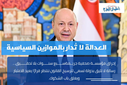 HBUW3LnaUAAKuRR.jpg